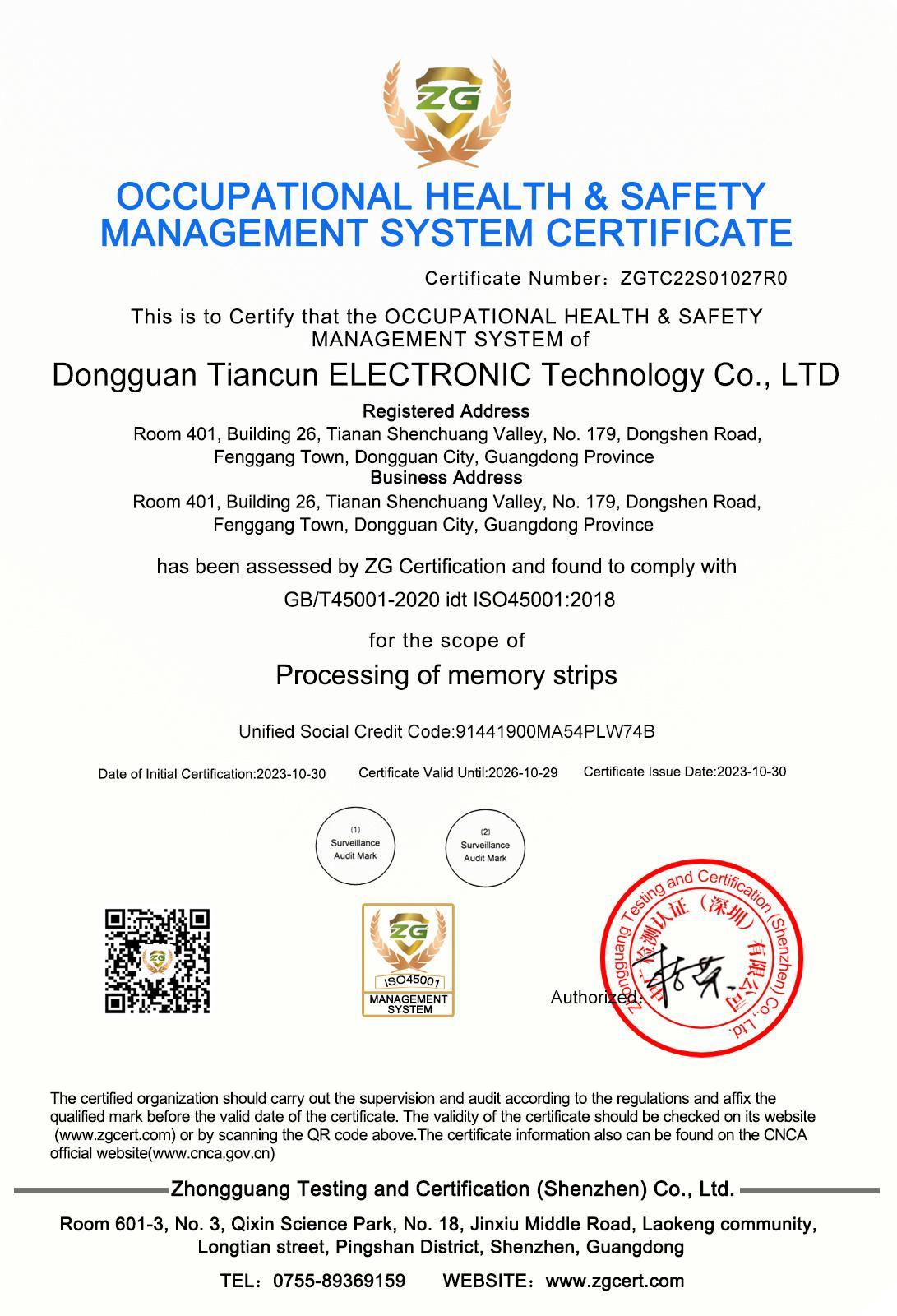 English-language ISO 45001:2018 certificate scan issued to Dongguan Tiancun Electronic Technology Co., Ltd.